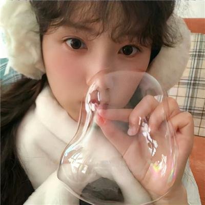 双世异闻录