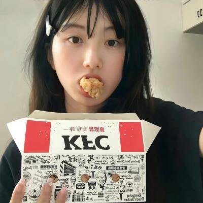 五颗寂寞芳心