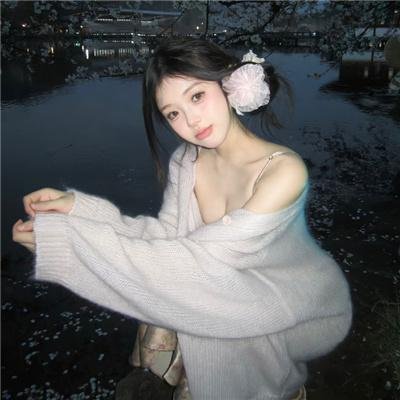 主播